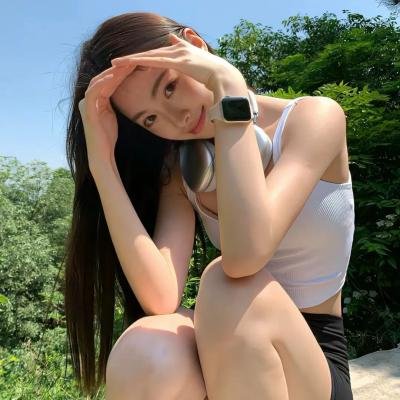 血染的季节